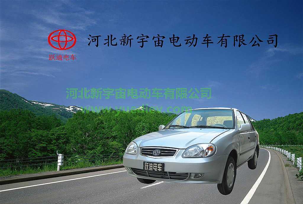 未來的智能充換電網(wǎng)絡有利于電動汽車發(fā)展，電動汽車在我國前景美好
