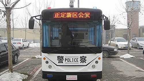石家莊市正定新區(qū)公安分局配備躍迪流動(dòng)警務(wù)室、警用電動(dòng)巡邏車