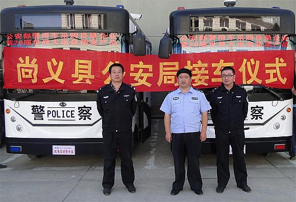 尚義縣公安局民警接車(chē)儀式