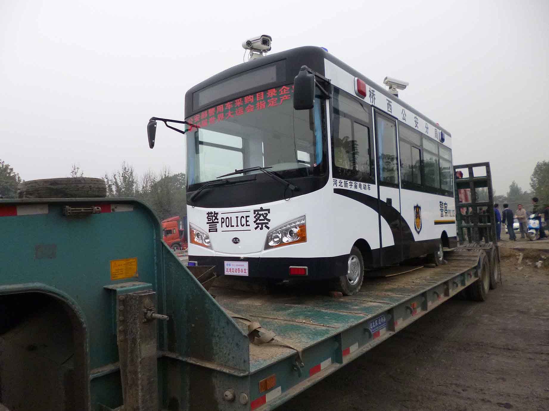 躍迪移動警務(wù)室,電動警務(wù)室，電動巡邏車