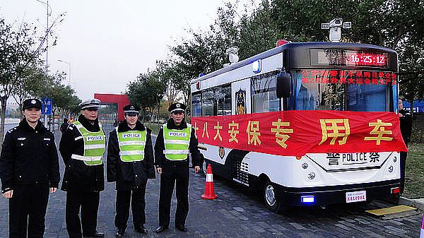 北京首都機場接車儀式