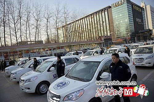 燕趙都市網(wǎng):石家莊40輛新能源電動環(huán)境執(zhí)法車上路執(zhí)法