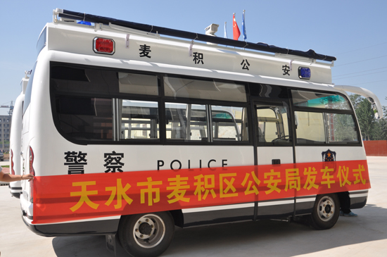甘肅麥積購燃油移動警務室，打造“平安麥積”
