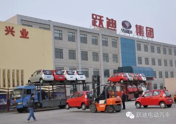 躍迪電動汽車訂單不斷，躍迪電動汽車實現(xiàn)您“低碳生活 綠色出行”的愿望！
