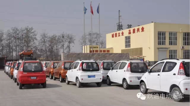 躍迪電動汽車快速健康發(fā)展，裝車完畢發(fā)車江蘇。