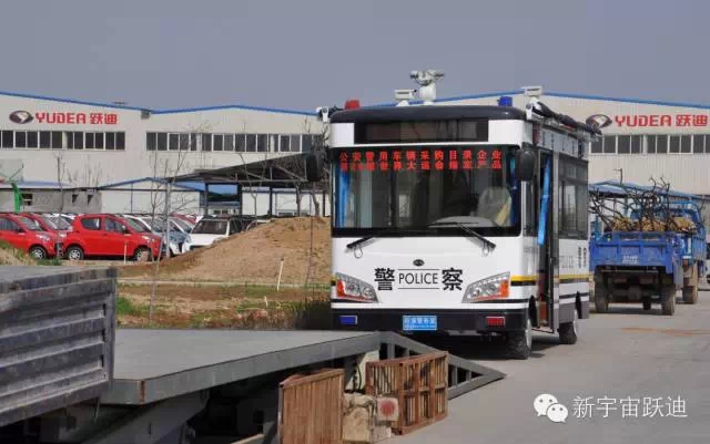 躍迪移動警務(wù)室發(fā)車浙江臨安-維護(hù)治安秩序、利民利警。