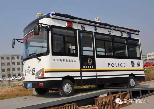 躍迪移動警務(wù)室發(fā)車浙江臨安-維護(hù)治安秩序、利民利警。