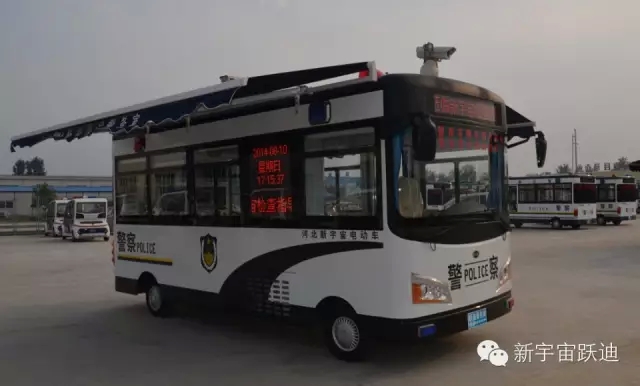 躍迪移動(dòng)警務(wù)室-維護(hù)社會(huì)治安秩序，樹(shù)立良好警風(fēng)