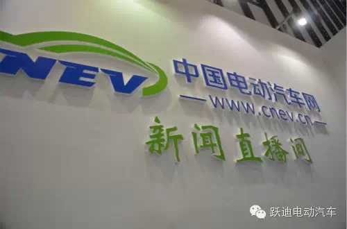 2015低速電動(dòng)汽車市場將迎來爆發(fā)期——訪河北新宇宙電動(dòng)車有限公司銷售總經(jīng)理曹占林