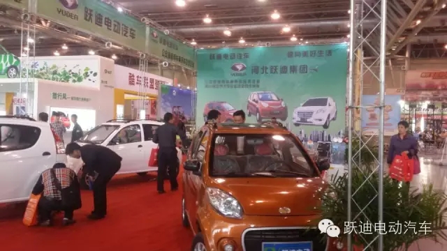 躍迪電動(dòng)汽車安徽新能源汽車展圓滿落幕，頻頻發(fā)車