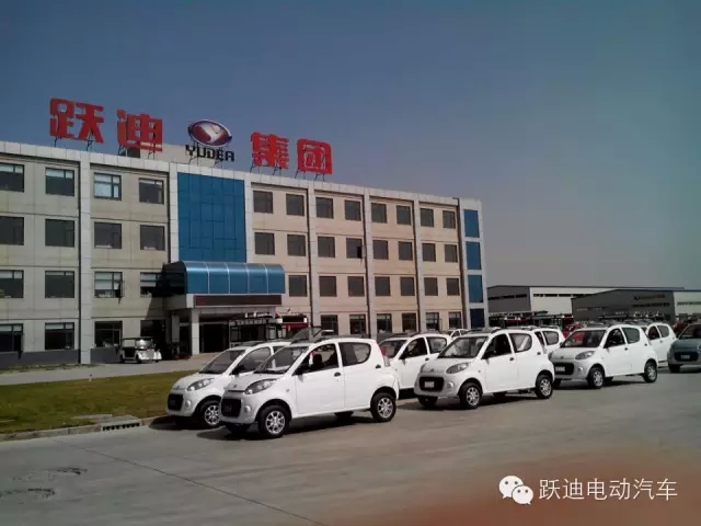 京津冀一體化是新能源汽車發(fā)展機遇—小型純電動乘用車利國利民，符合國家戰(zhàn)略性新興產(chǎn)業(yè)發(fā)展要求