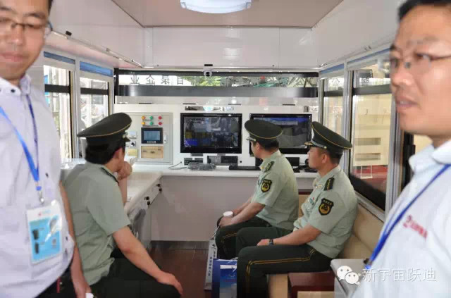 移動警務室
