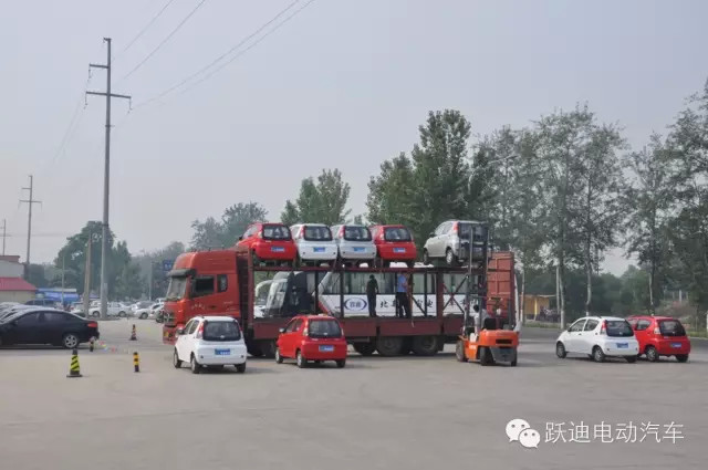 躍迪電動(dòng)汽車，批次發(fā)車廣西