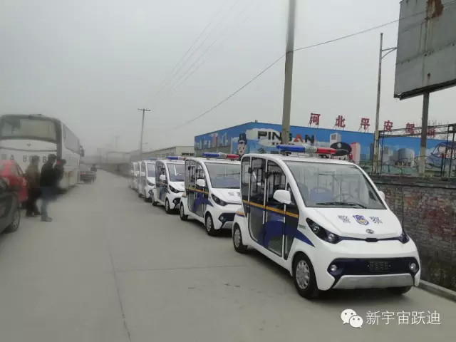 躍迪J6電動(dòng)巡邏車(chē)發(fā)車(chē)山西---構(gòu)建城市安全風(fēng)景線(xiàn)