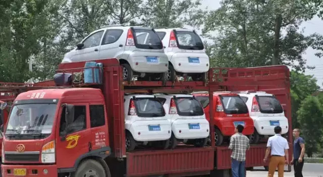 電動汽車