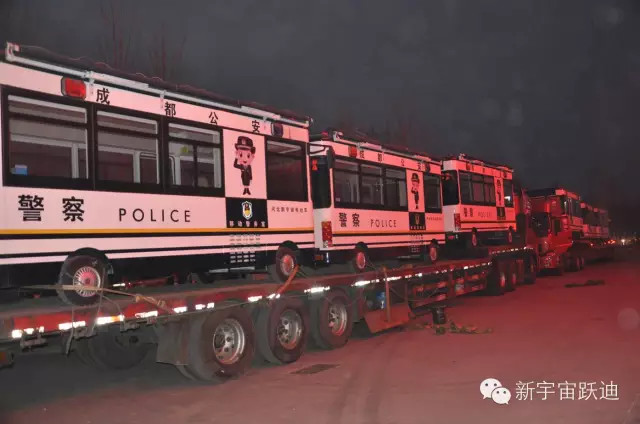 移動警務室
