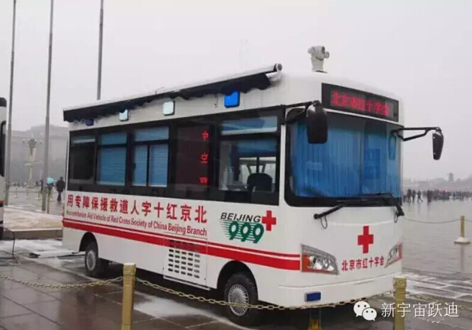 救援專用車,移動警務室,流動警務室,燃油移動警務室,電動巡邏車
