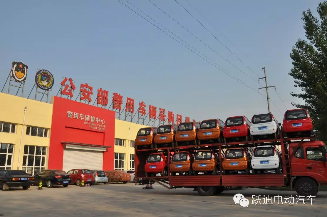躍迪電動(dòng)汽車發(fā)車霸州—經(jīng)濟(jì)實(shí)惠又環(huán)保