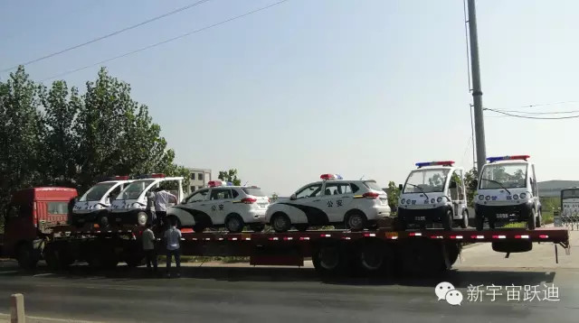 躍迪電動(dòng)巡邏車、移動(dòng)警務(wù)室發(fā)車尚義縣—流動(dòng)巡邏搭配固定執(zhí)勤構(gòu)建安穩(wěn)社會