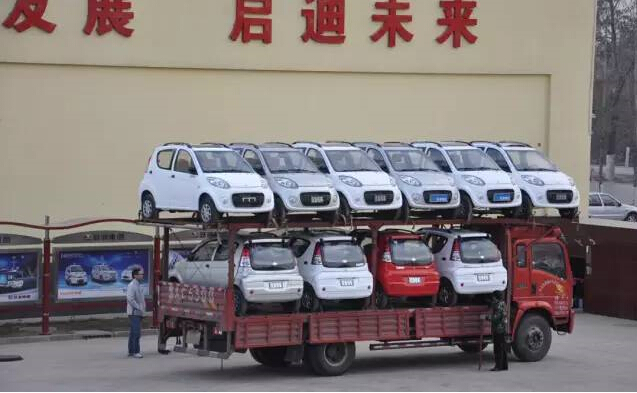 電動(dòng)汽車(chē),電動(dòng)轎車(chē),新款電動(dòng)汽車(chē),電動(dòng)汽車(chē)排名,電動(dòng)汽車(chē)*,電動(dòng)汽車(chē)價(jià)格及圖片,電動(dòng)客車(chē),電動(dòng)公交車(chē),電動(dòng)旅游車(chē),電動(dòng)商務(wù)車(chē)