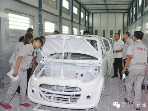 電動汽車,電動轎車,電動汽車價(jià)格,純電動汽車