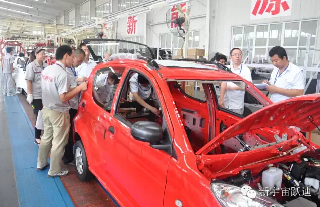 電動汽車,電動轎車,電動汽車價(jià)格,純電動汽車