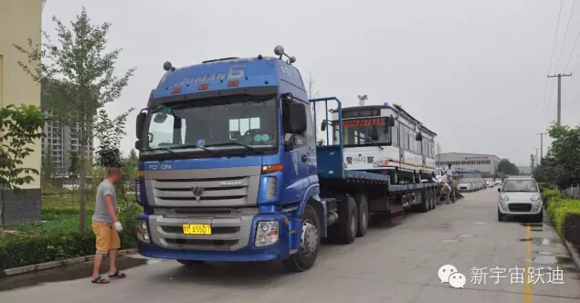 電動汽車,電動轎車,純電動汽車,電動汽車價(jià)格