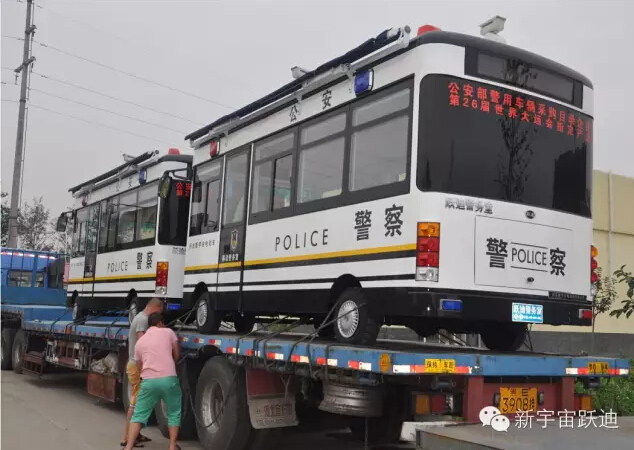 電動汽車,電動轎車,純電動汽車,電動汽車價(jià)格