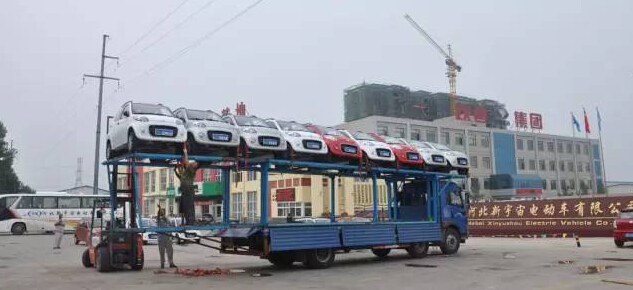電動汽車,電動轎車,電動汽車價格