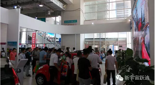 躍迪電動汽車濟(jì)南展會回顧