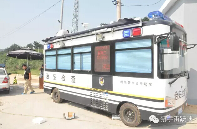 北京市56輛躍迪移動警務室全天候執(zhí)勤，為大閱兵保駕護航（二）