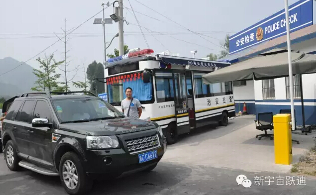 北京市56輛躍迪移動警務室全天候執(zhí)勤，為大閱兵保駕護航（二）