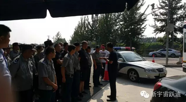 北京市56輛躍迪移動警務(wù)室全天候執(zhí)勤，為大閱兵保駕護(hù)航（三）