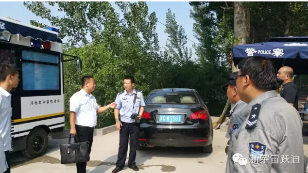 北京市56輛躍迪移動警務(wù)室全天候執(zhí)勤，為大閱兵保駕護(hù)航（三）