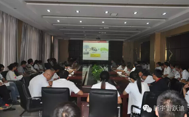 新能源汽車技術(shù)展望—清華大學(xué)汽車工程系教授、中國汽車工程學(xué)會電動汽車分會秘書長田光宇蒞臨躍迪集團授課
