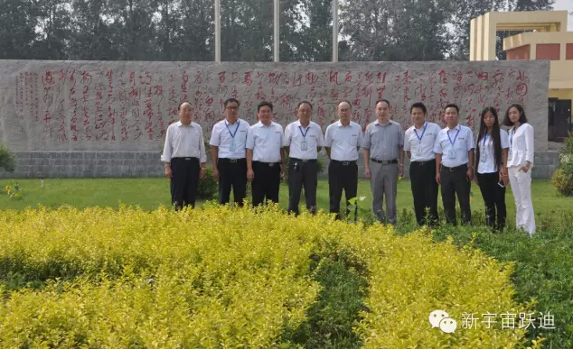 新能源汽車技術(shù)展望—清華大學(xué)汽車工程系教授、中國汽車工程學(xué)會電動汽車分會秘書長田光宇蒞臨躍迪集團授課