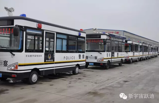 保定躍迪移動警務(wù)室批量發(fā)車，全方位零距離服務(wù)群眾