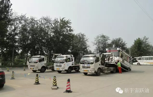 保定躍迪移動警務(wù)室批量發(fā)車，全方位零距離服務(wù)群眾
