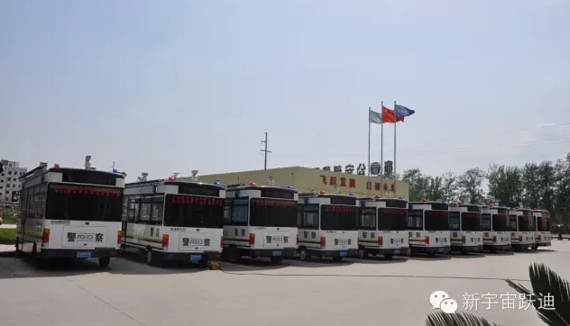 躍迪移動(dòng)警務(wù)室檢測(cè)完畢準(zhǔn)備發(fā)車
