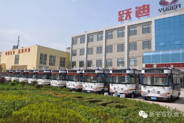 躍迪移動警務室執(zhí)勤于保定東站—全天候執(zhí)勤，確保人民安全