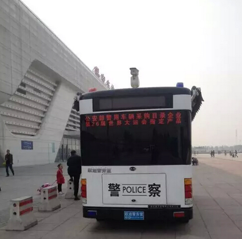 躍迪移動警務室執(zhí)勤于保定東站—全天候執(zhí)勤，確保人民安全
