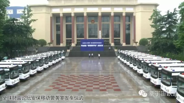 給躍迪投票—2015年度“十大最受關(guān)注特種裝備企業(yè)”評選終端對決已開戰(zhàn)?。?！