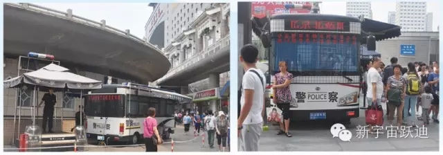 給躍迪投票—2015年度“十大最受關(guān)注特種裝備企業(yè)”評選終端對決已開戰(zhàn)?。?！