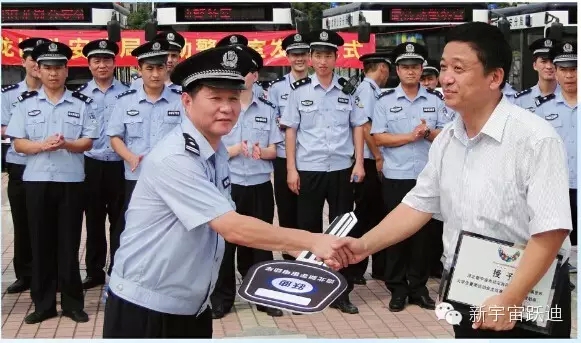 給躍迪投票—2015年度“十大最受關(guān)注特種裝備企業(yè)”評選終端對決已開戰(zhàn)！??！