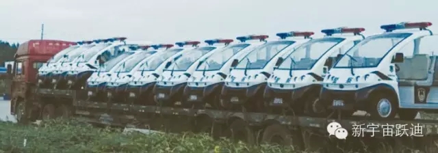 給躍迪投票—2015年度“十大最受關(guān)注特種裝備企業(yè)”評選終端對決已開戰(zhàn)?。?！