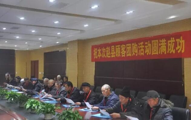 躍迪集團(tuán)|喜『惠』全城、風(fēng)暴行動(dòng)、萬人團(tuán)購進(jìn)行中。。。