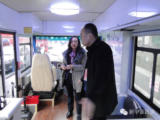 躍迪警務(wù)用車(chē)被評(píng)為“2015年度全國(guó)政府采購(gòu)新能源車(chē)典范車(chē)型獎(jiǎng)”—第11屆全國(guó)政府采購(gòu)集采年會(huì)優(yōu)秀供應(yīng)商頒獎(jiǎng)之汽車(chē)回顧