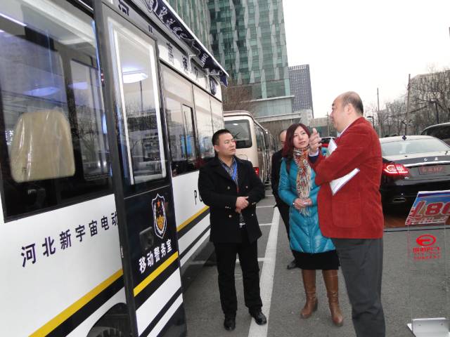躍迪警務(wù)用車(chē)被評(píng)為“2015年度全國(guó)政府采購(gòu)新能源車(chē)典范車(chē)型獎(jiǎng)”—第11屆全國(guó)政府采購(gòu)集采年會(huì)優(yōu)秀供應(yīng)商頒獎(jiǎng)之汽車(chē)回顧