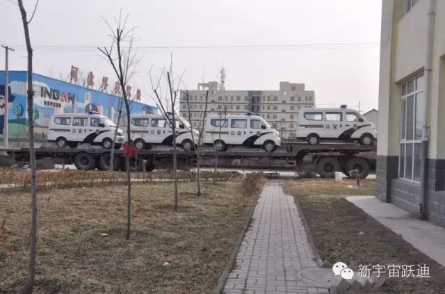躍迪電動警用面包車發(fā)車邢臺，貼近群眾，為年關(guān)安全助力