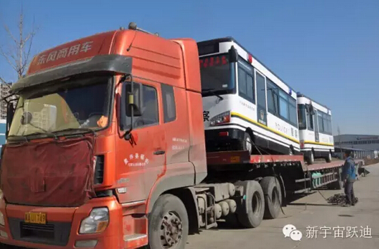 躍迪移動(dòng)警務(wù)室發(fā)車(chē)山西——平安管城